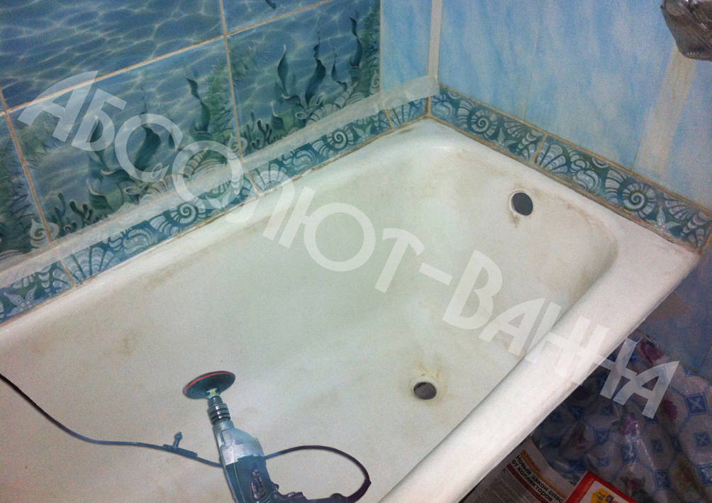 Подготовка ванны