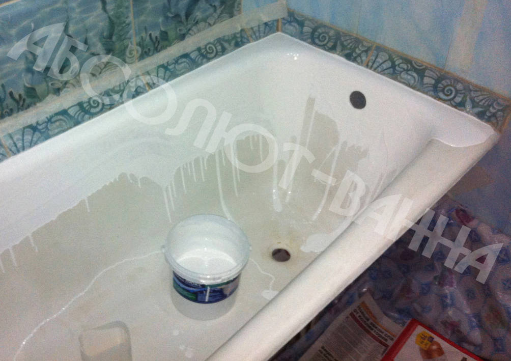 Восстановление