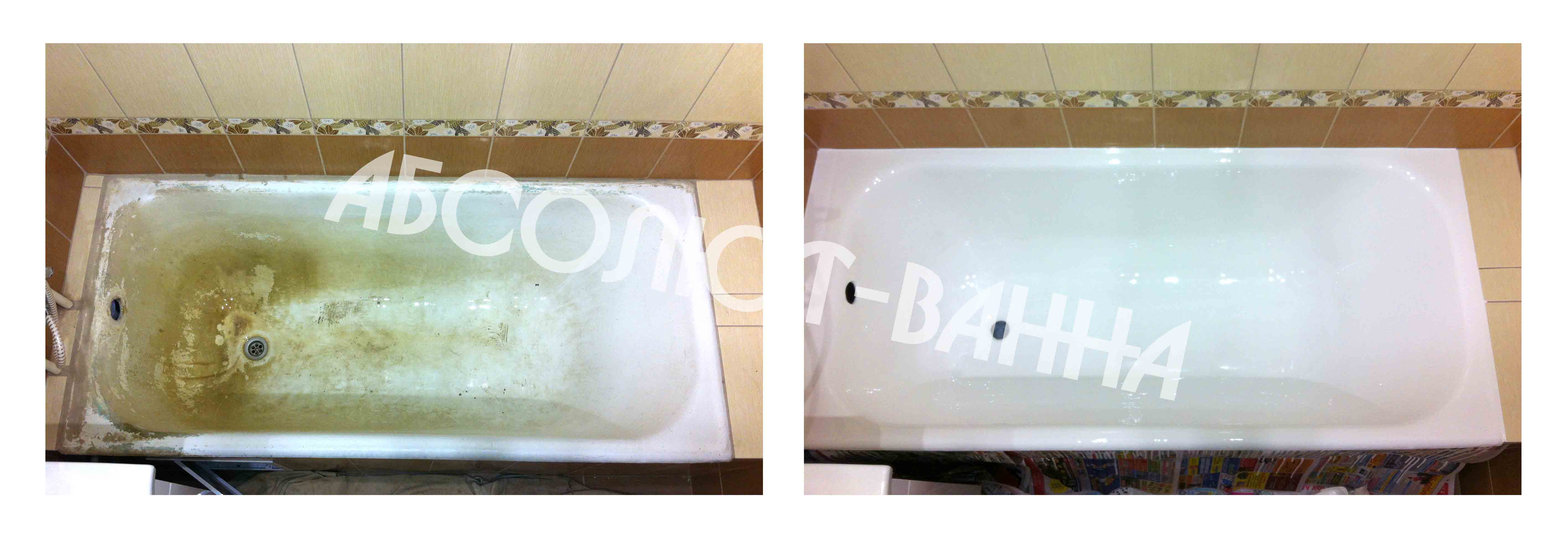 Реставрация ванн наливным акрилом в Новокузнецке