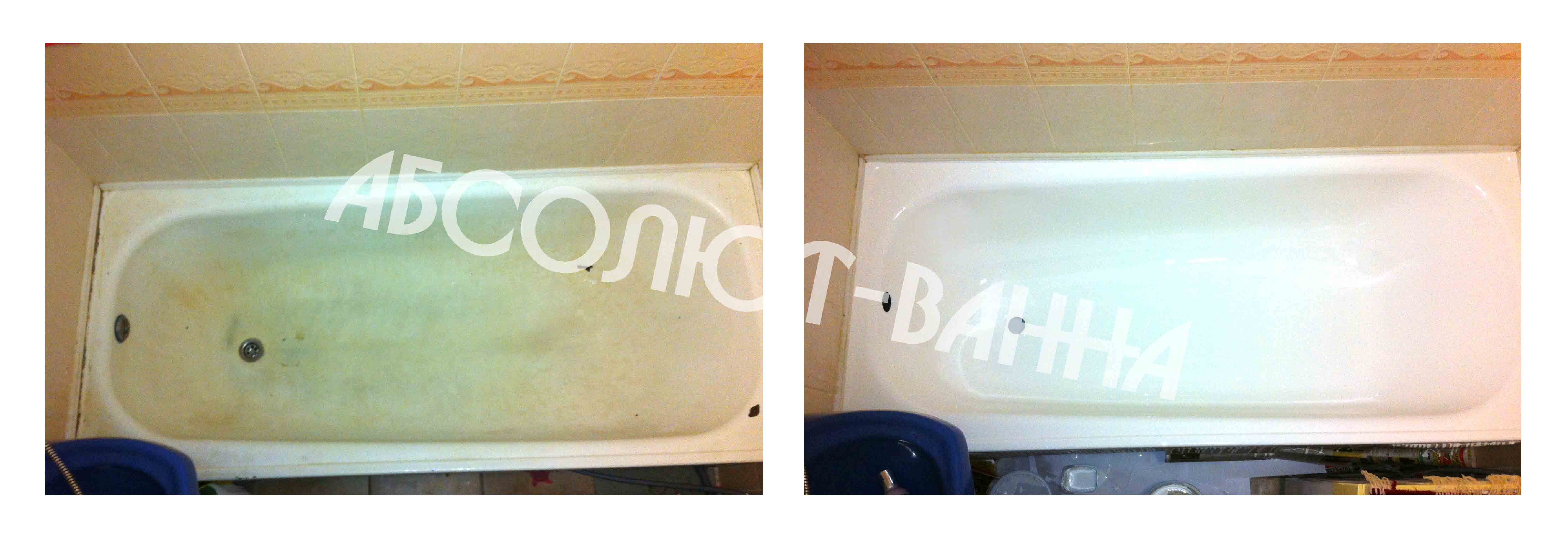 Реставрация ванн наливным акрилом в Новокузнецке