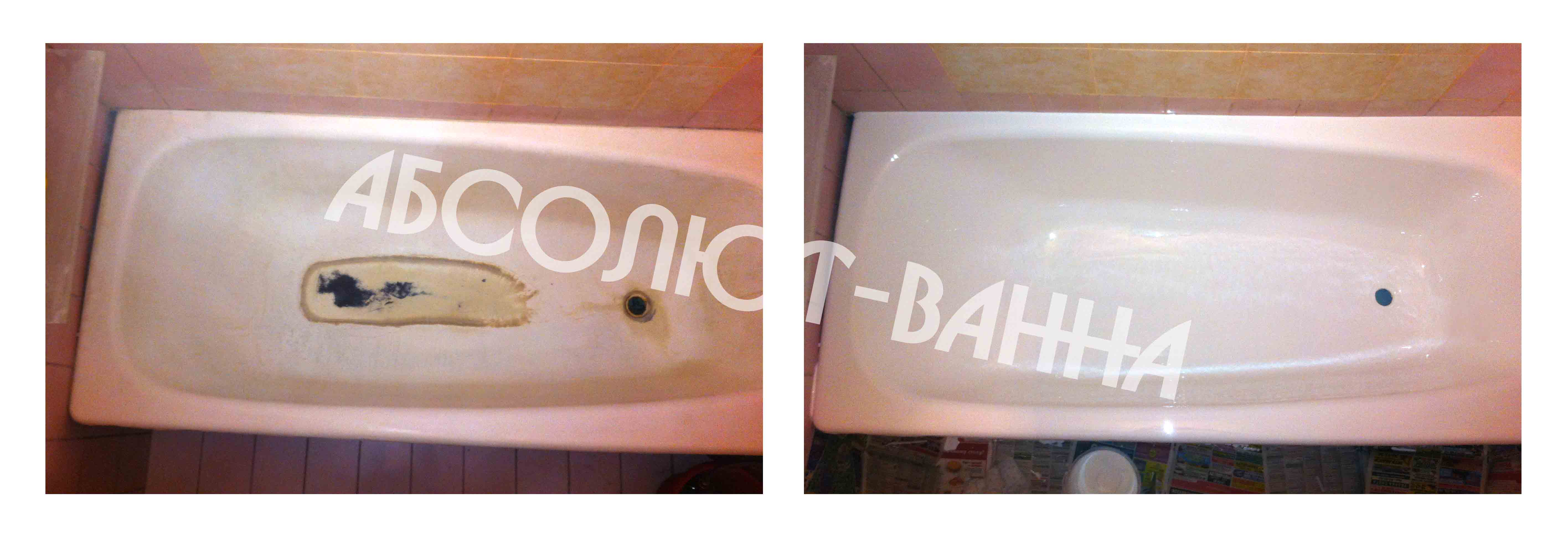 Реставрация ванн наливным акрилом в Новокузнецке