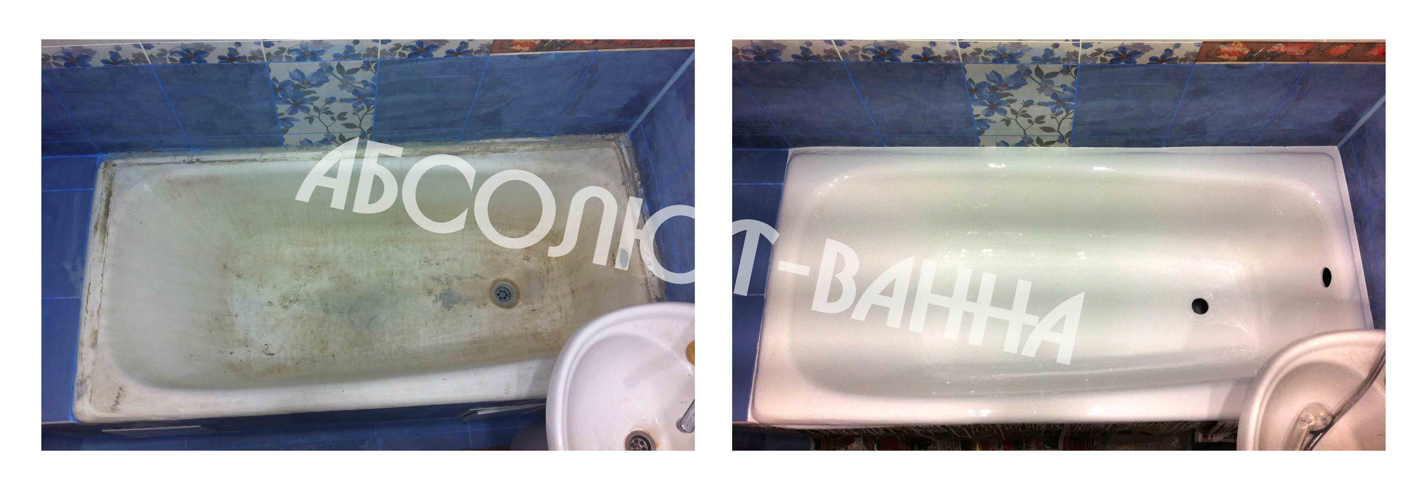 Реставрация ванн наливным акрилом в Новокузнецке