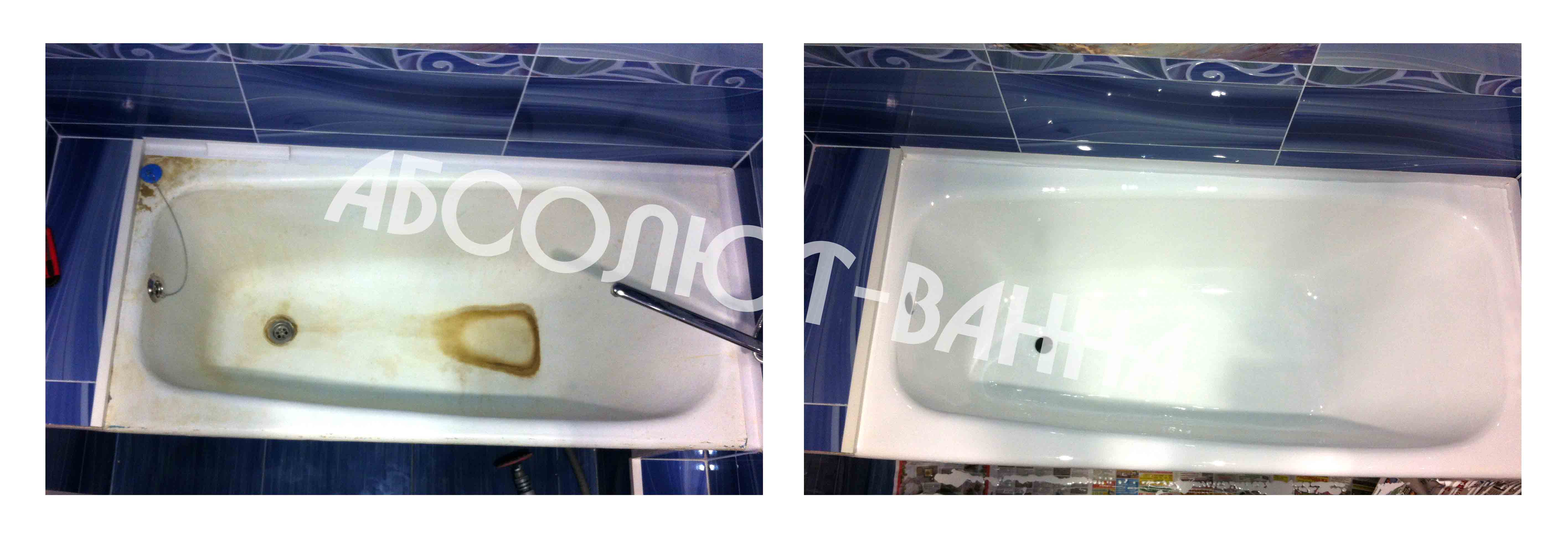 Реставрация ванн наливным акрилом в Новокузнецке